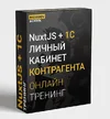 1621070876598.webp