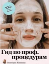 1621332707506.webp