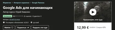 1621597191695.webp