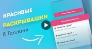 1621672890321.webp