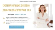 Screenshot_2.webp