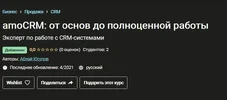 1621795259412.webp