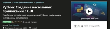 1622470893828.webp