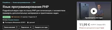 Screenshot-1 (1).webp