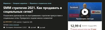 1623628912924.webp