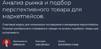 1623435752181.webp