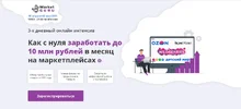 1623432719406.webp