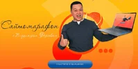 1623620391847 (1).webp