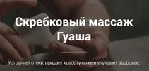 1624219758135.webp