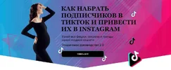 Screenshot-4.webp