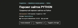 1624275069022.webp