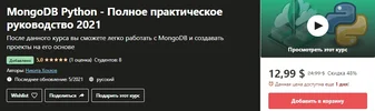 1624379133130.webp