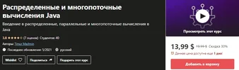 1624378724380.webp