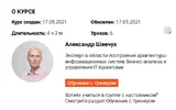 1624377045120.webp