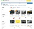 4-0-ads-listing.webp