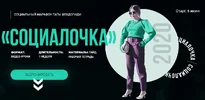 1624761660384.webp
