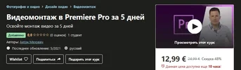 1624982936912.webp