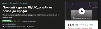 1625076821132.webp