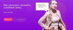 Screenshot-7.webp
