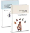 1625243693883.webp