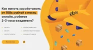 1625338419249.webp