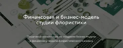 1625593836072.webp