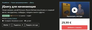 1625592483870.webp