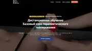 1625770179780.webp