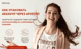 1625769395016.webp