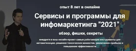 1626371136563.webp