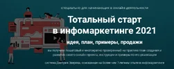 1626523521812.webp