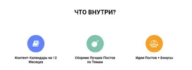 1627404616832.webp