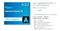 1627927543540.png