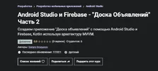 1628012776774.png