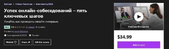 eb10049088.webp