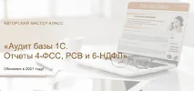 1628615694809.webp