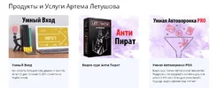 1628703373455.webp