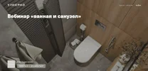 1628879196645.webp