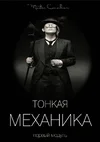 1629046458954.webp