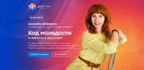 1629139254039.webp