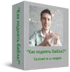1629138831795.webp