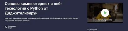 1629310476442.webp