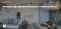 1629309913969.webp