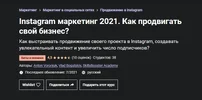1629719744528.webp