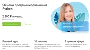1629738870186.webp