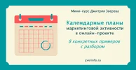 1629969531999.webp