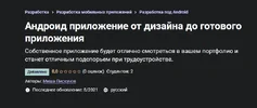 1629946554523.webp