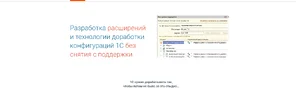 1630010998939.webp