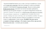 1632396043265.webp