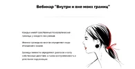 1632556880415.webp